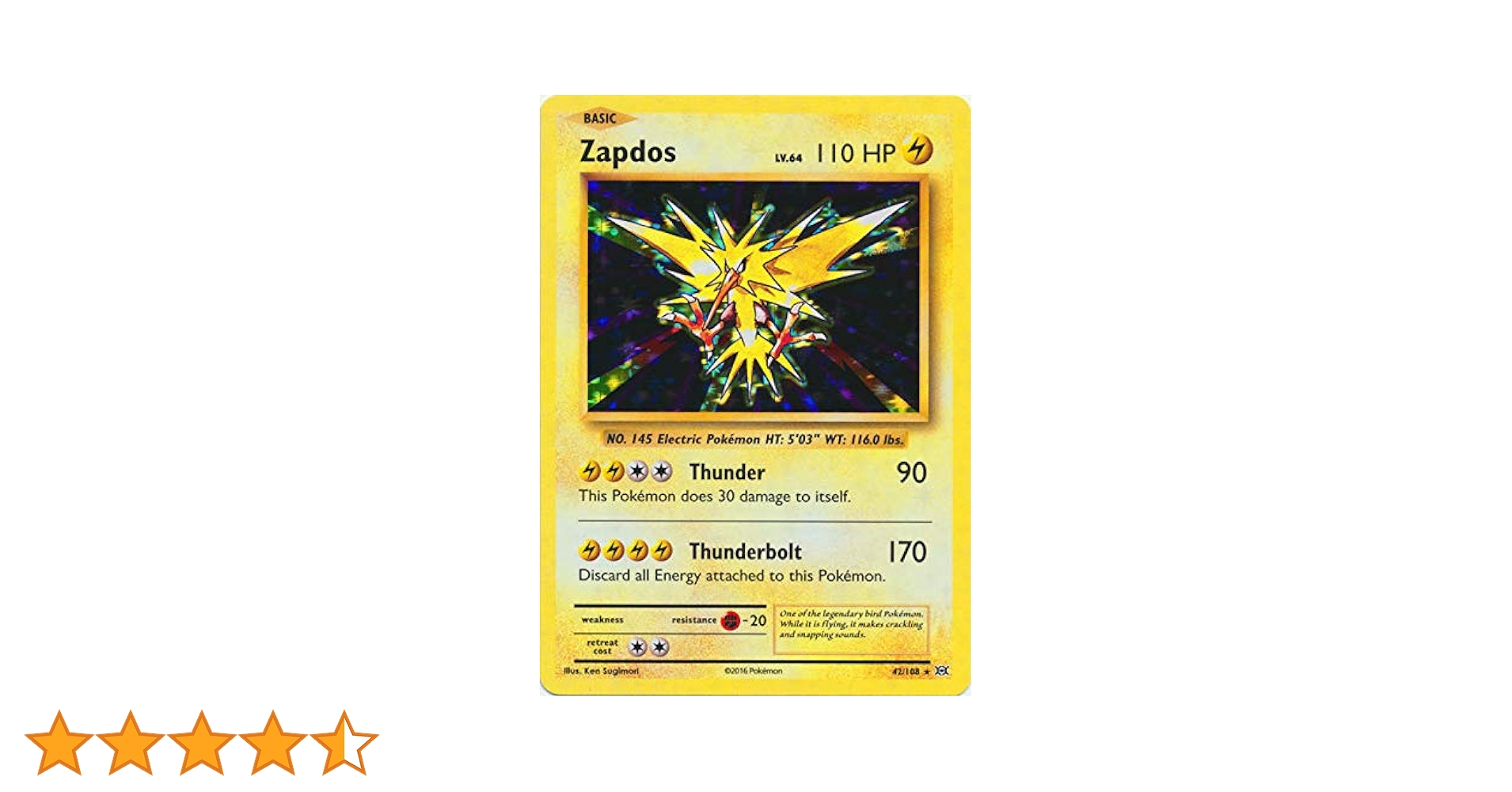 Amazon.co.jp: ポケモン ザプドス (42/108) XY エボリューション